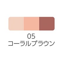 Cezanne 노즈 아이브로우 눈섀도우 팩트 페이스음영, 개, 핑크