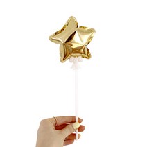 미니 벌룬 스틱-벌룬 소품 풍선 꾸미기 데코 파티 이벤트 헬륨 재료 업체 파는곳, 골드별