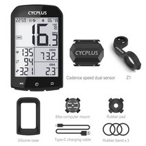 자전거 속도계 추천 무선 GPS CYCPLUS-M1 사이클링 컴퓨터 블루투스 4.0 ANT + IPX6 주행 거리계 액세서리, 3.M1  C3  Z1