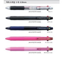 펜코리아(디오피스) Uni 제트스트림 3색볼펜 0.38 0.5 0.7, 1개, 0.38- 블랙
