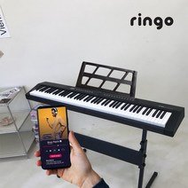 삼익그랜드피아노 검색결과