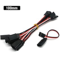 SERVO 10 개/묶음 100mm/150mm/200mm/300mm/500mm/1000mm 서보 연장 리드 와이어 케이블 암-수 JR Futaba, 05 10pcs 100mm cable