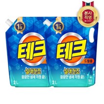 테크 실내건조 리필 2L (드럼) 2개