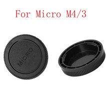 1pcs 카메라 후면 렌즈 캡 캐논 니콘 소니 펜탁스 올림푸스 마이크로 m43 파나소닉 삼성 라이카 후지필름 카메라 마운트, Micro, 11 Micro