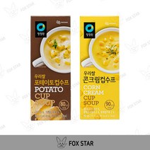 청정원 우리쌀 컵수프 60g 2개 (콘크림컵수프 1 + 포테이토컵수프 1), 콘크림1+포테이토1, 1개(총2개)