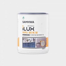 삼화페인트 아이럭스 멀티 에그쉘 200컬러 가구 방문 페인트, 16 알몬드베이지, 1000ml, 1개