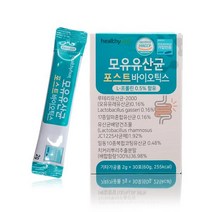 모유유산균(2gX30스틱) 포스트바이오틱스 4세대유산균, 상품선택