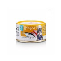 무곡물 그레인프리 고양이 캔 보양식 5개 캣푸드 애옹이건강식 뚠냥이미니캔 펫맘마