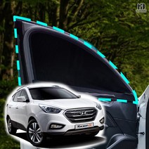 메이빈 차박 모기장 방충망 투싼ix, SUV/RV-2열(좌+우)