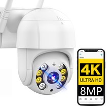 2NLF 실외용 CCTV 보안 무선 Wi-Fi 감시카메라, 800만+128G 카드