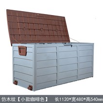 조립식 제설함 도구함 적재함 제설 장비 도구 보관함 모래 주머니 염화칼슘 모래함 방제함 방재함, 단일사이즈