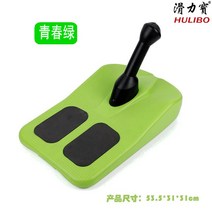 잔디 눈썰매 보드 모래썰매 갯벌 체험 슬라이딩 핸들포함 사계절썰매 스케이트