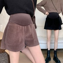 임산부 코디 도톰 골드 밍크털 가을 겨울 심플 와이드 통굽 반바지