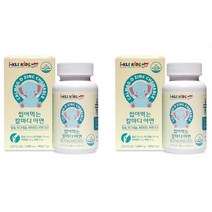 1+1아이클키즈 씹어먹는 칼마디 아연 180정