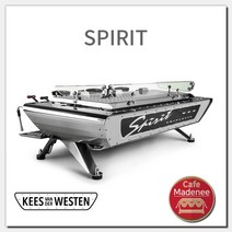 키스반더웨스턴 스피릿 2그룹 커피머신 keesvanderwesten spirit 서울 경기남부 무료설치, 풀스텐모델