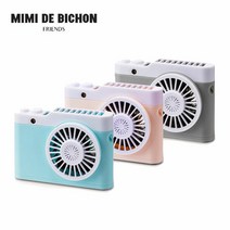 미미드비숑 카메라 목걸이 휴대용 선풍기, 색상:핑크