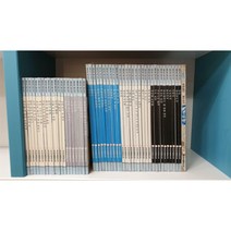 [중고] 몬테소리 옛이야기 50권(구판 전권) + 길잡이책 세트 -- 상세사진 올림 상급 한국몬테소리