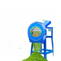 사료 작물 수확기 분쇄기 풀 건초절단기 세절기 농장, 38cm+기본모터