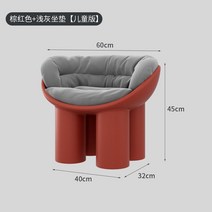 미니쇼파 원룸 1인용 심플 좌식 싱글 푹신한 라운드 기숙사, 옵션26