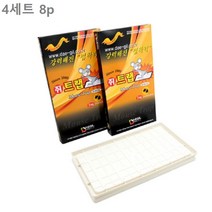 물기있는곳 설치 플라스틱판 쥐잡는 끈끈이 트랩 쥐잡이 쥐끈끈이 쥐퇴치 쥐덧 가성비, 보행성해충트랩 1p, 상세페이지 참조2