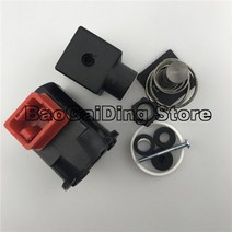 배관 밸브 NORGREN 펄스 밸브 코일 D-32545 DC24V AC220V 8392900.8171, 02 DC24V