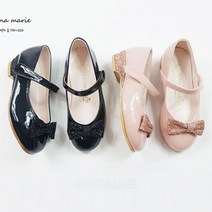 빅뱅 프리굽슈즈