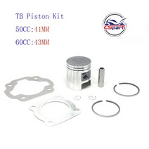 41MM 43MM 10MM 피스톤 링 키트 스즈키 D1E41QMB D1E43QMC TB50 TB60 50CC 60CC Qingqi Geely 스쿠터 부품, 60CC Piston
