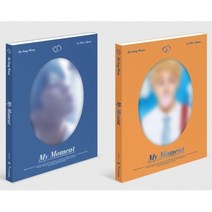 하성운 - My Moment 미니앨범 1집 (버전랜덤발송. INT0175)