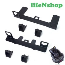 라이프엔 아이소픽스 브라켓 ISOFIX 인터페이스 래치벨트 테더벨트 카시트고정, 1개, 시트해체용 설치용 T자 렌치(12mm)