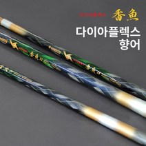 FL/은성 다이아플렉스 향어 민물낚시대 (민물/바다 겸용), 20