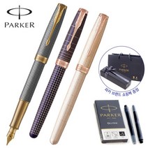 파카만년필 소네트N 잉크세트 프리미엄 실버치즐, 단품, 색상:실버 치즐 PGT|펜촉:F-기본촉