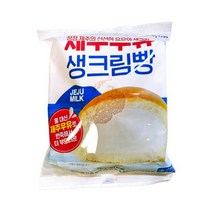 제주우유생크림빵 베이커리 130g x 3개
