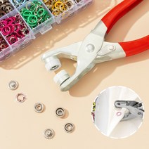 스냅단추 똑딱이펀칭기 세트 가시도트기구 단추펜치, 펀칭기+핀 100P