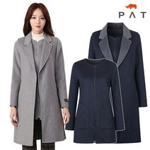 PAT 디테처블 핸드메이드 코트