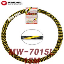 마벨 요비선 MW-7015L (15M) 전선 인입 전기공사 일산, 1개