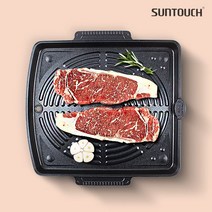 !junjjang!9684ea 컴팩트 구이판 캠핑돌판 고기불판 삼겹살 돌판 휴대용, 본상품선택, 본상품선택