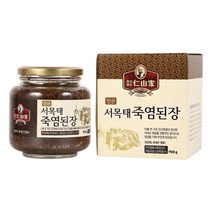 인산가 9회죽염 서목태 검은콩 된장 900g 죽염본가 인산죽염