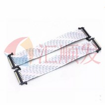 4K 스크린 와이어 hd LCD TV 41/51P I-PEX 커넥터 LVDS 연결 차폐 FFC 유연한, 06 300MM_01 31P