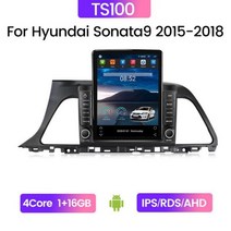 안드로이드올인원 테슬라 스타일 안드로이드 11 자동차 라디오 멀티미디어 비디오 플레이어 라디오 현대 소나타 9 2015 - 2018 자동 카플레이 2Din GPS 네비게이션, HY48TS100