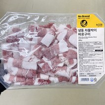 웰본 냉동 차돌박이 바로구이 600g x 1개, 종이박스포장