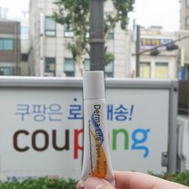 약손닷컴 듀오덤 엑스트라씬 10장+알콜솜 25매 습윤밴드10매 흉터밴드 당일발송 오후6시 30분까지, 옵션 03.더마라이프흉터연고