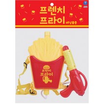 대영통상 프렌치프라이배낭물총 물총, 콜라배낭물총