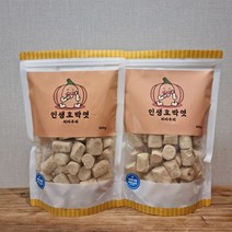 서해안 민속 식품 전통 호박 엿 4통 1BOX, 1.4kg
