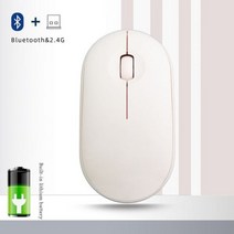 무선 무소음 게이밍 버티컬 마우스 애플 맥북 에어 샤오미용 블루투스 충전 데스크탑 컴퓨터 사무실 노트북 액세서리, Bluetooth Pink