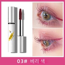 SUREYOULiKE 워터프루프 마스카라 블랙 블루 핑크 브라운, 1개, #3 핑크