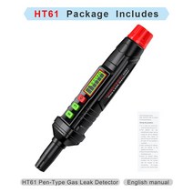 가스 분석기 HABOTESTHT59 HT60 가스 누출 감지기 01000PPM 사운드 및 스크린 알람 가연성 인화성 천연 메, 03 HT61