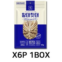 명태 황태 생선 간식 강아지 고양이 댕댕이 냥이 6P, 솜솜마켓 박스