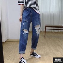가바바 여성 빅사이즈 찢청 여름밤 산책할때 입기좋은 심플 데일리룩 데님팬츠 G69935