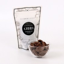 [소분] 발로나 에콰토리얼 누아 55% 300g /다크초콜릿커버춰, 아이스박스