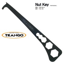 트랑고 너트 회수기 클라이밍 암벽등반 용품